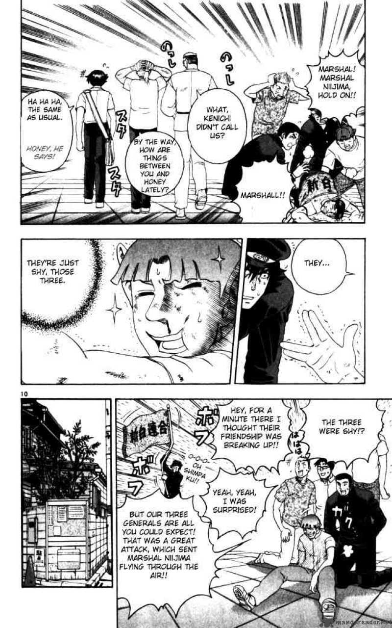 Historys Strongest Disciple Kenichi 70 8