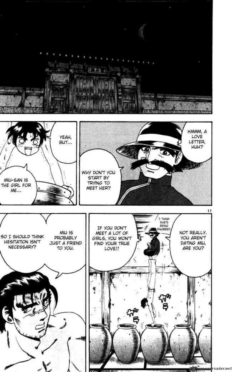 Historys Strongest Disciple Kenichi 70 9