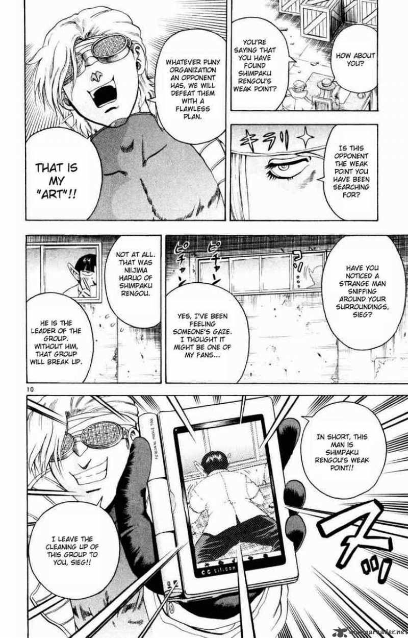 Historys Strongest Disciple Kenichi 72 10