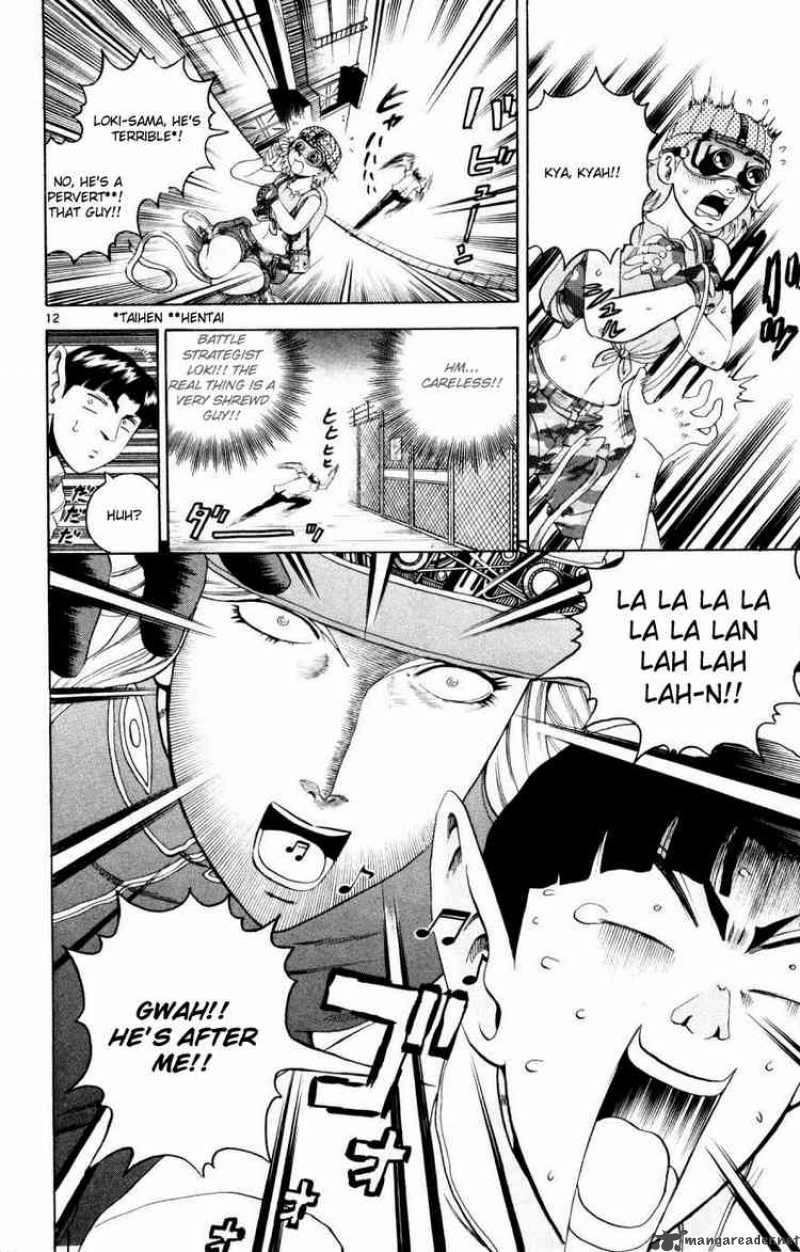 Historys Strongest Disciple Kenichi 72 12