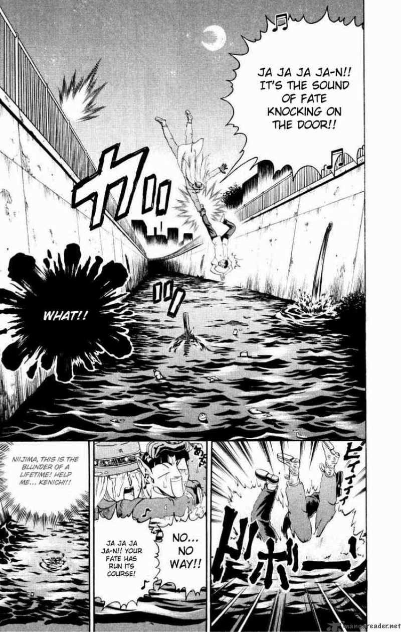 Historys Strongest Disciple Kenichi 72 16