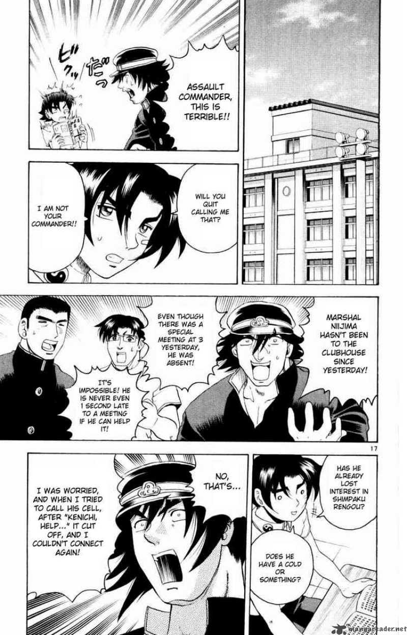 Historys Strongest Disciple Kenichi 72 17