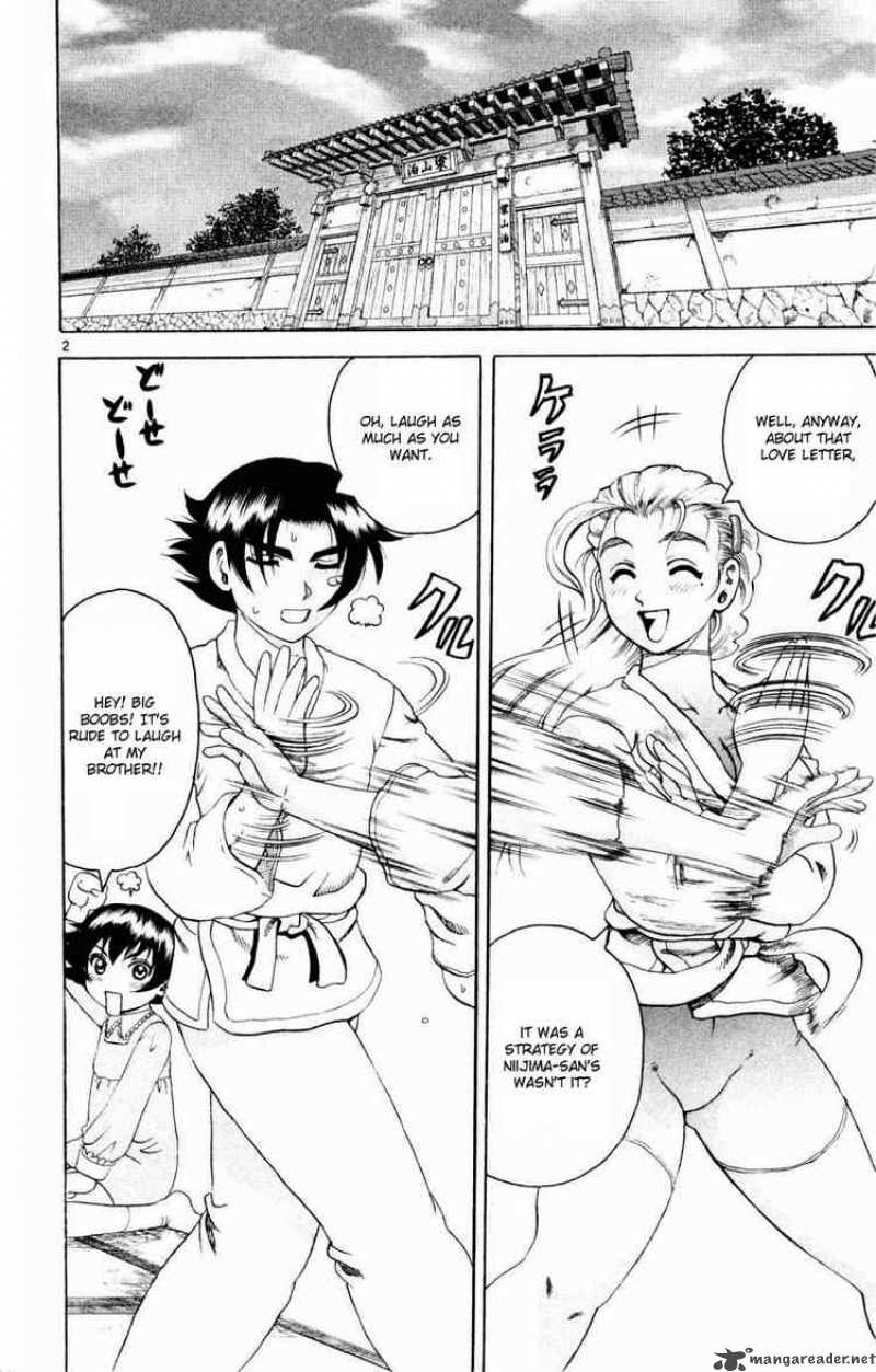Historys Strongest Disciple Kenichi 72 2