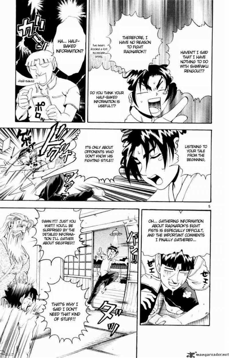 Historys Strongest Disciple Kenichi 72 5