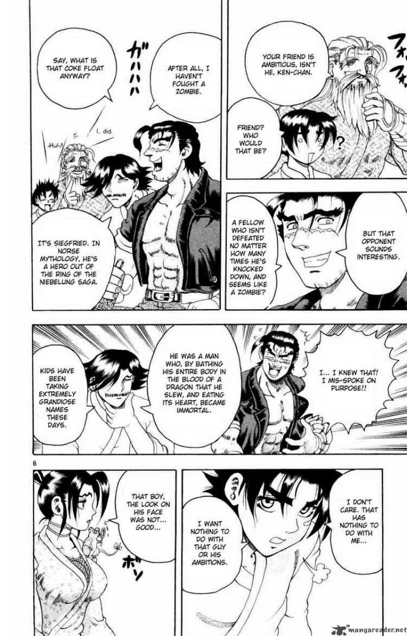 Historys Strongest Disciple Kenichi 72 6