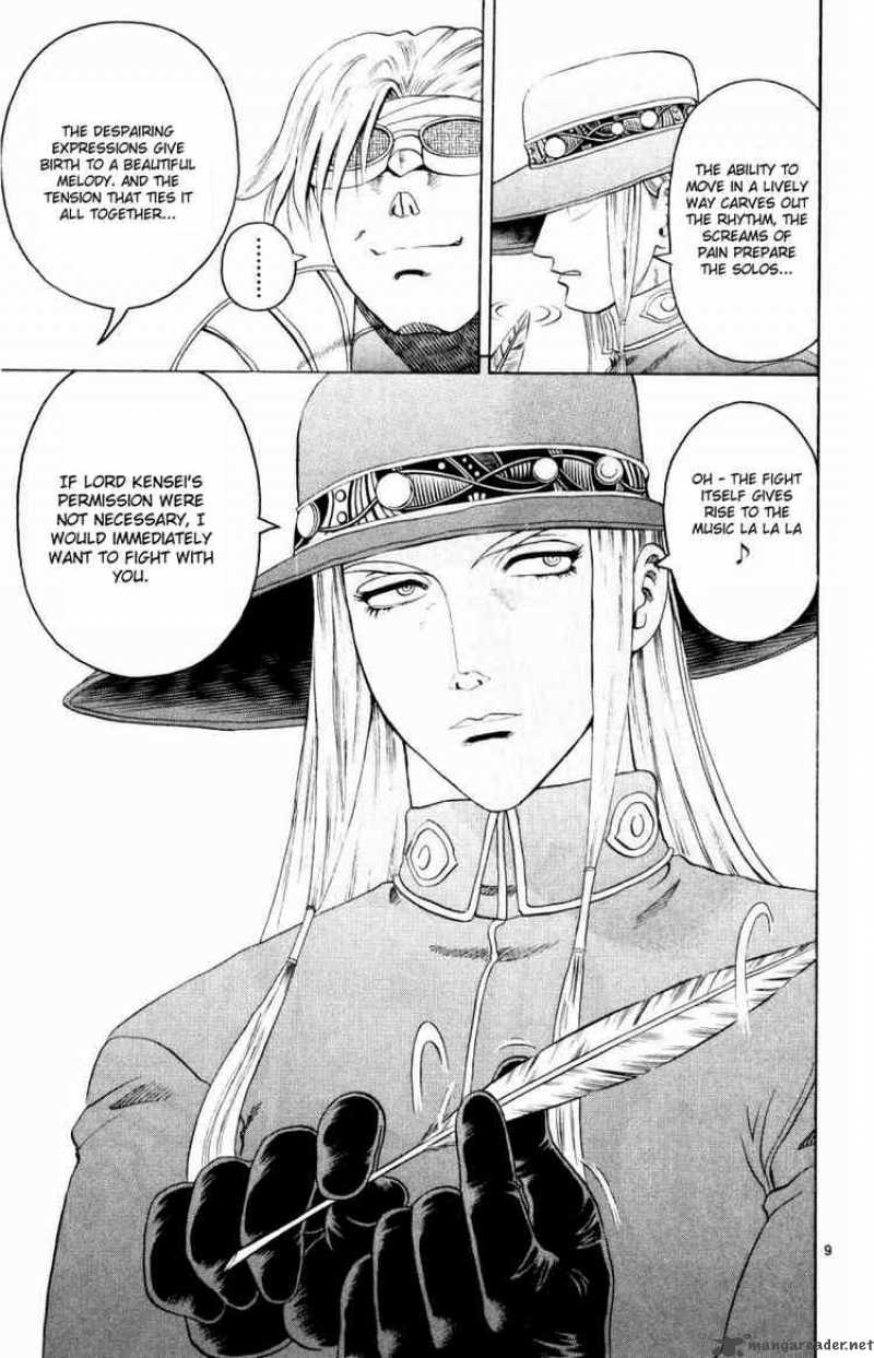Historys Strongest Disciple Kenichi 72 9