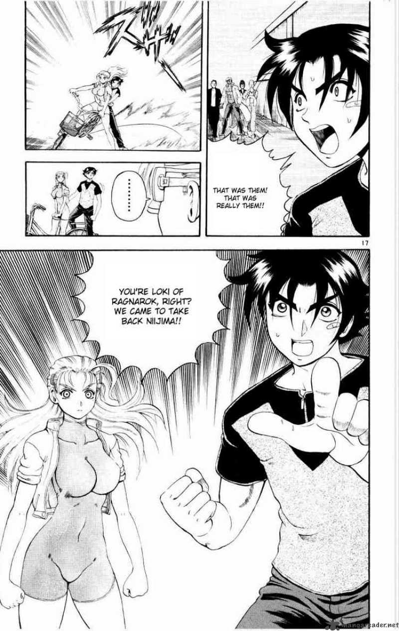 Historys Strongest Disciple Kenichi 73 16