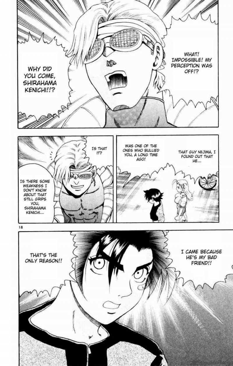 Historys Strongest Disciple Kenichi 73 17
