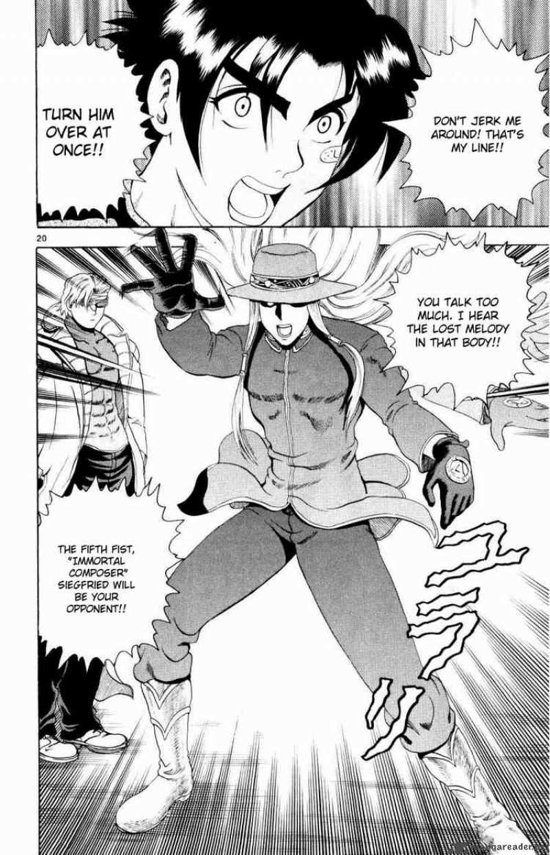 Historys Strongest Disciple Kenichi 73 19