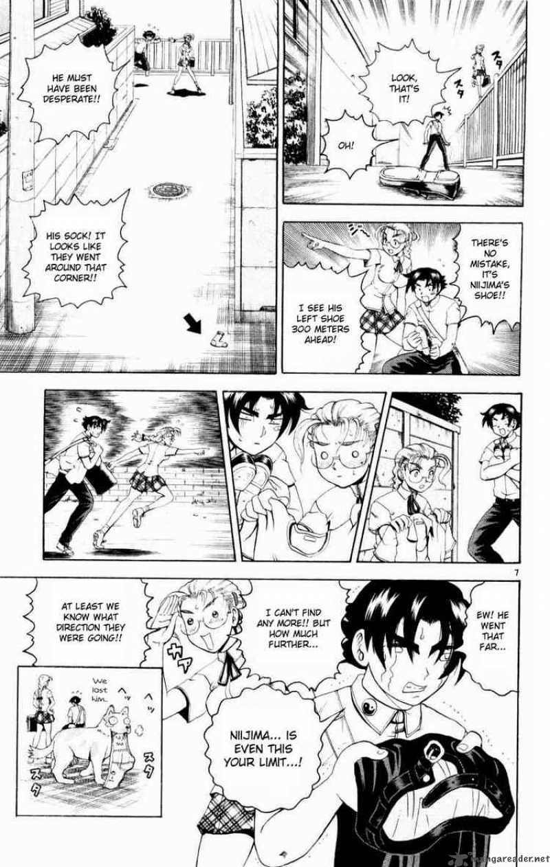 Historys Strongest Disciple Kenichi 73 6
