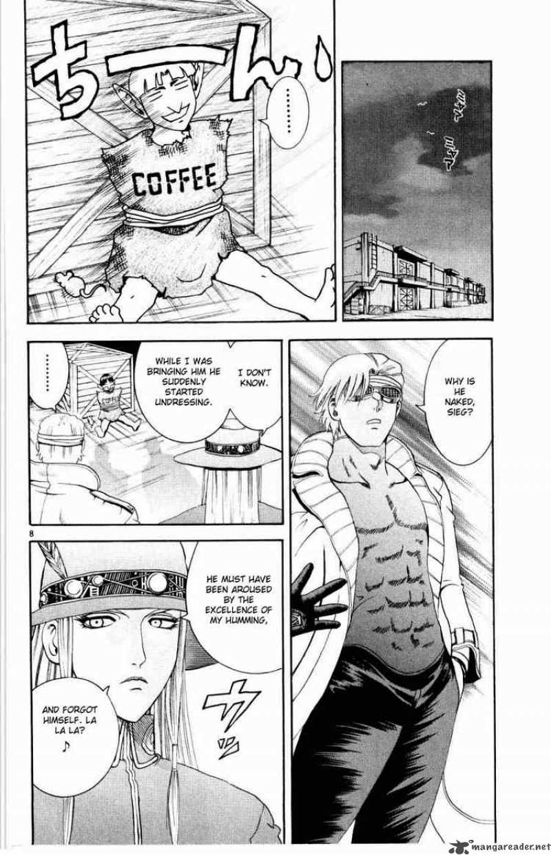 Historys Strongest Disciple Kenichi 73 7