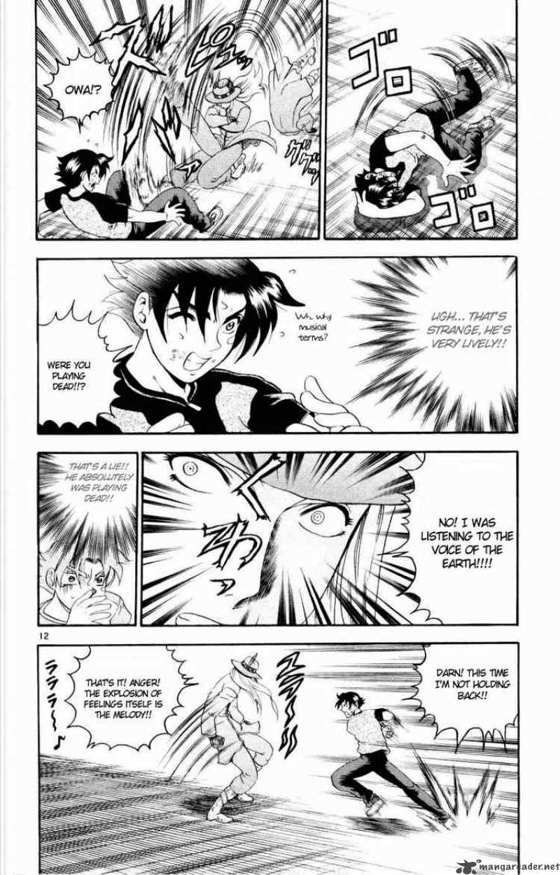 Historys Strongest Disciple Kenichi 74 12