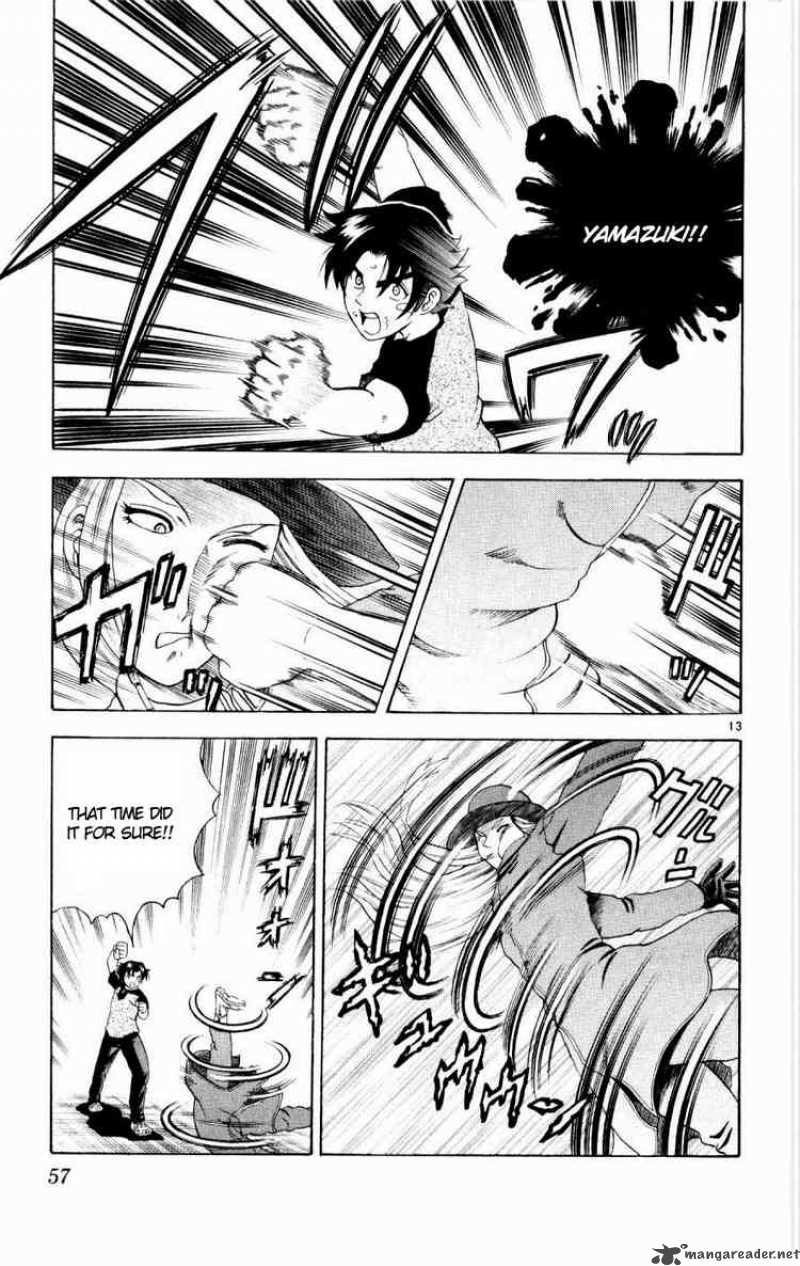 Historys Strongest Disciple Kenichi 74 13