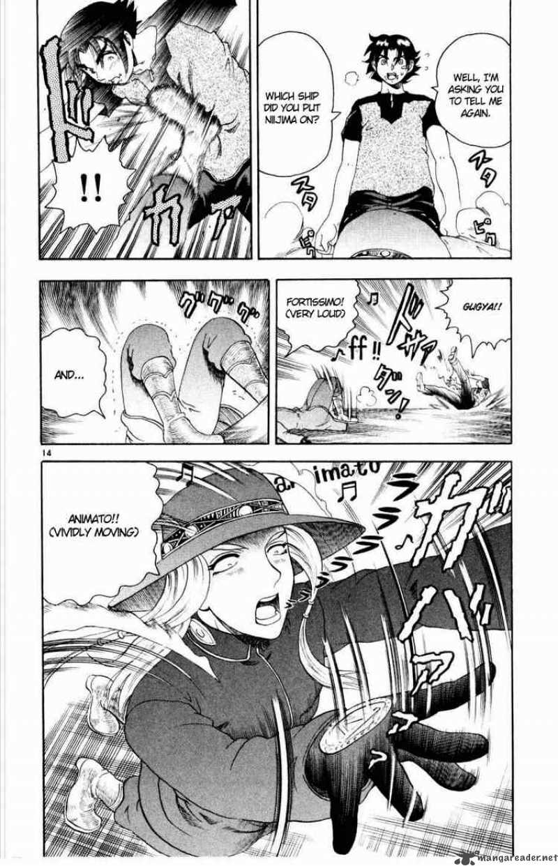 Historys Strongest Disciple Kenichi 74 14