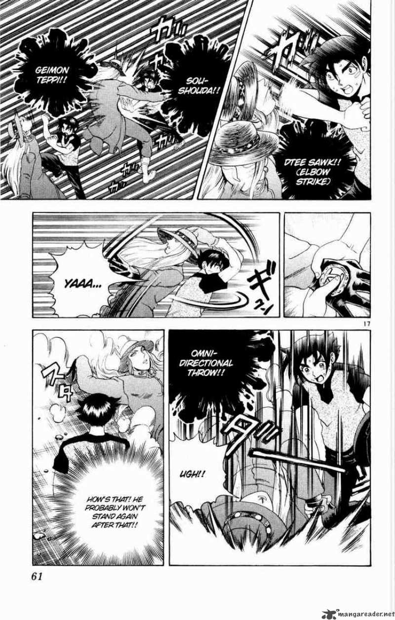 Historys Strongest Disciple Kenichi 74 17