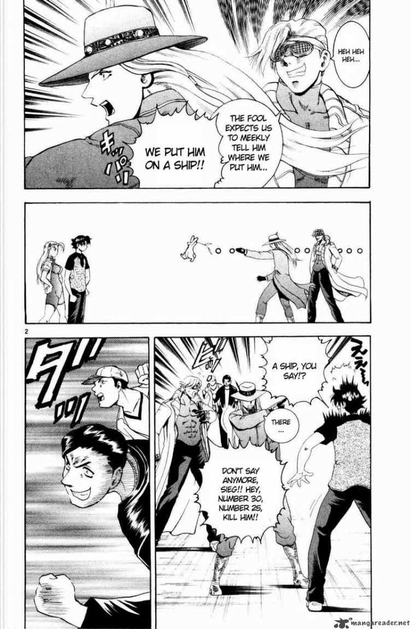 Historys Strongest Disciple Kenichi 74 2