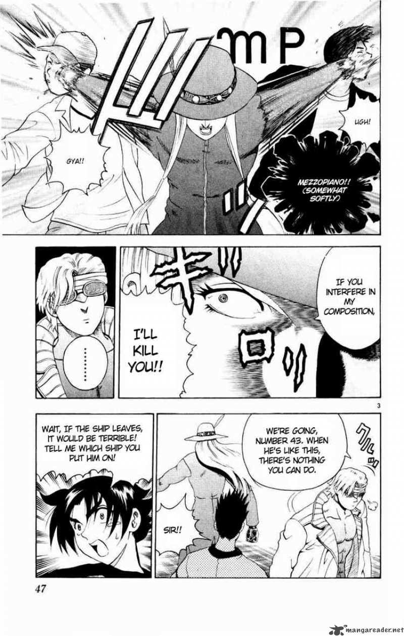 Historys Strongest Disciple Kenichi 74 3