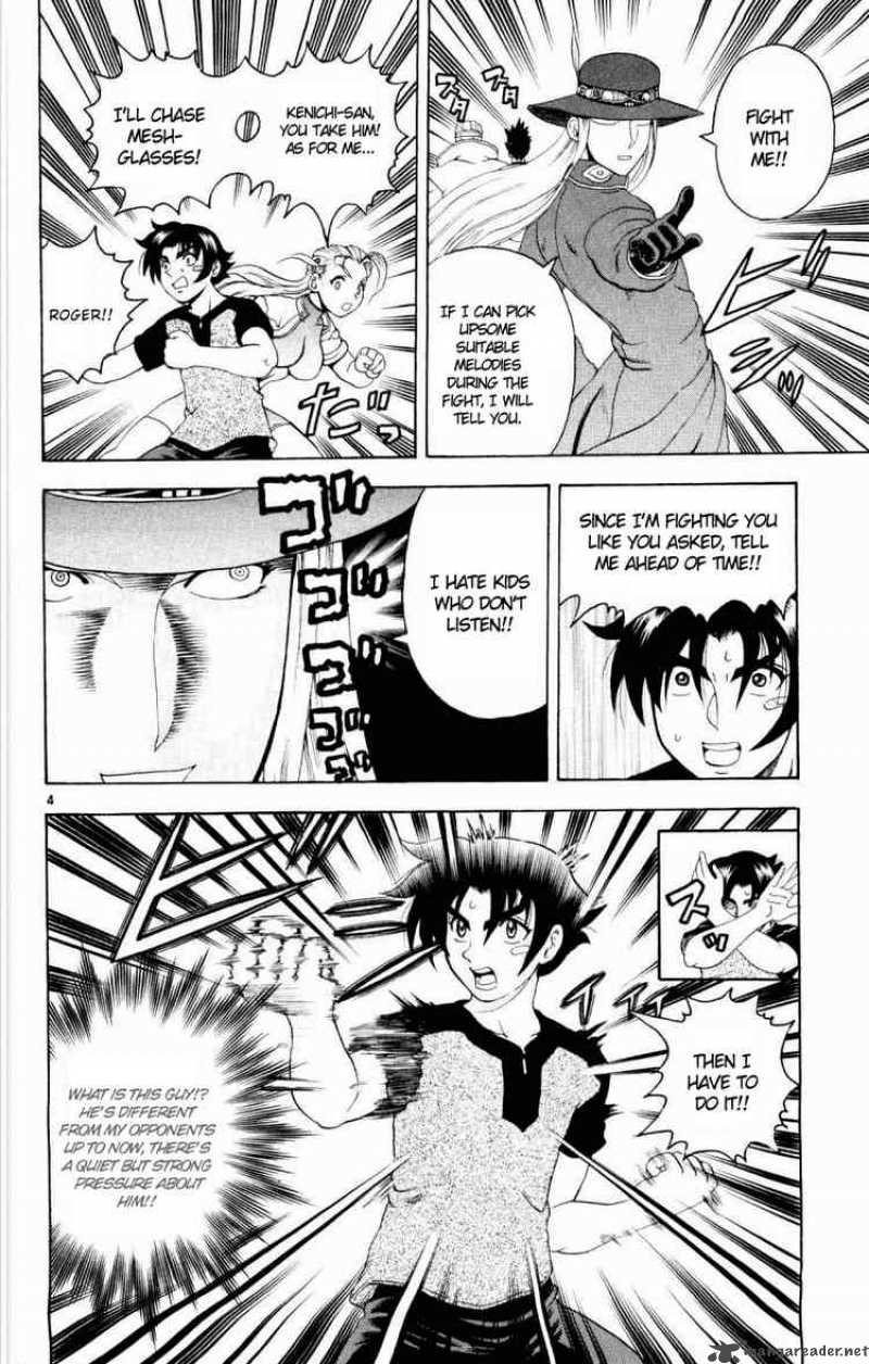 Historys Strongest Disciple Kenichi 74 4