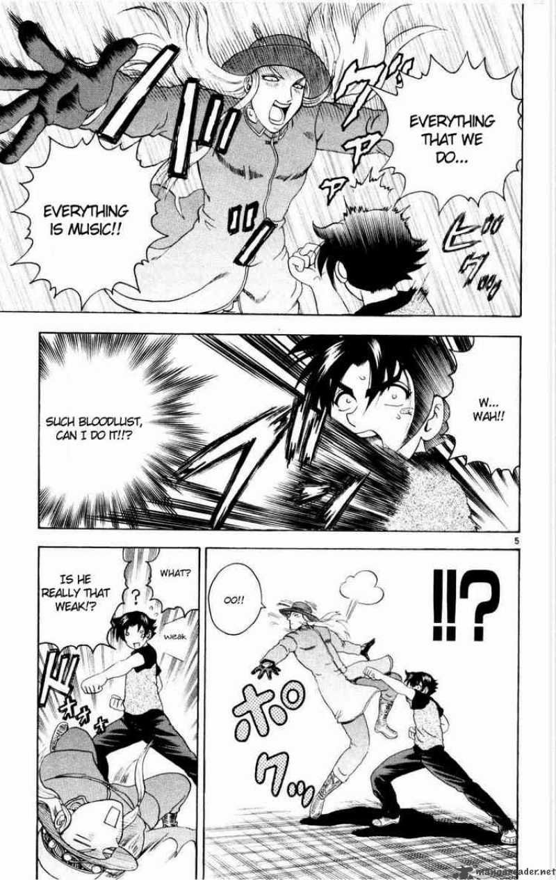 Historys Strongest Disciple Kenichi 74 5
