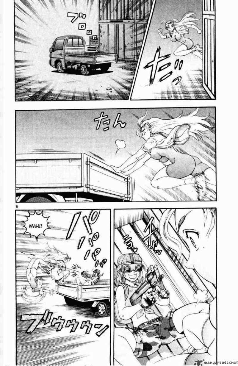 Historys Strongest Disciple Kenichi 74 6