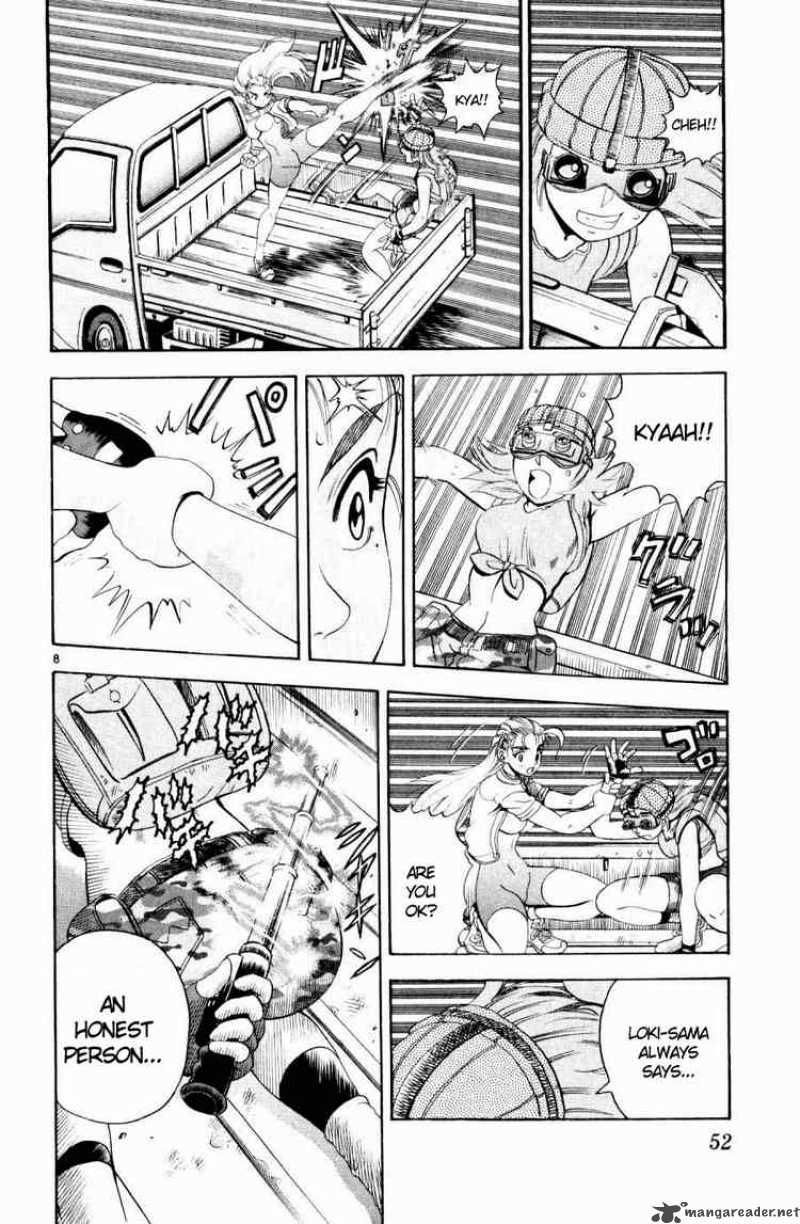 Historys Strongest Disciple Kenichi 74 8