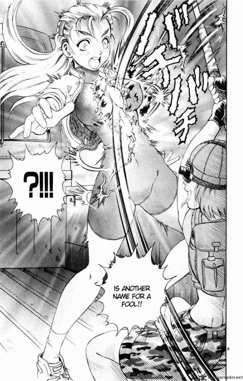 Historys Strongest Disciple Kenichi 74 9