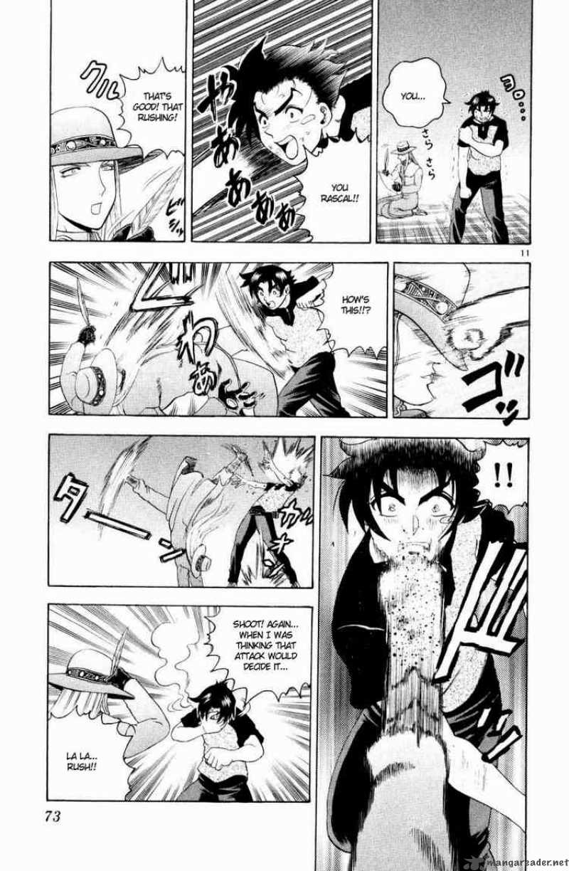 Historys Strongest Disciple Kenichi 75 10