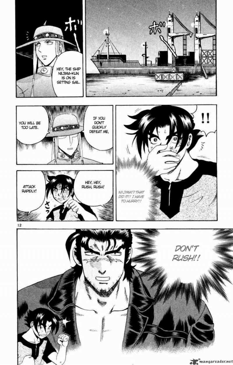 Historys Strongest Disciple Kenichi 75 11