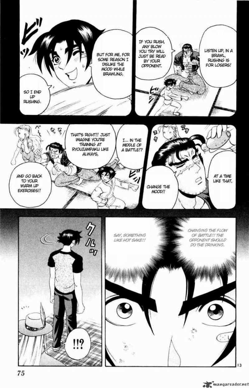 Historys Strongest Disciple Kenichi 75 12
