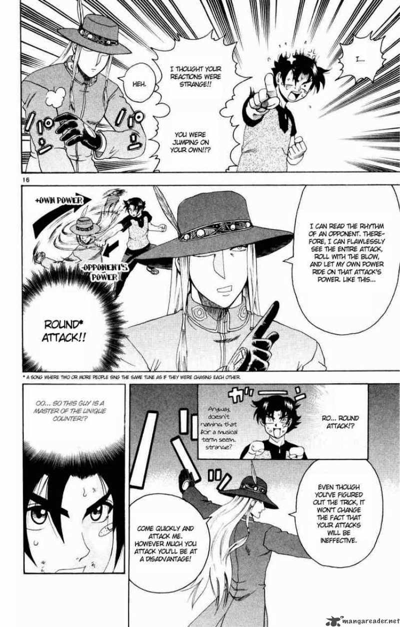 Historys Strongest Disciple Kenichi 75 15