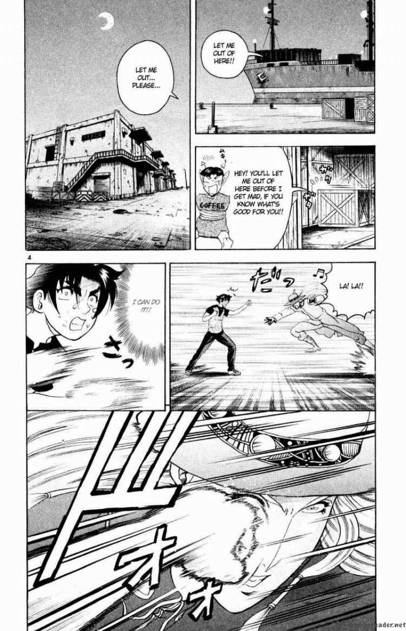 Historys Strongest Disciple Kenichi 75 3