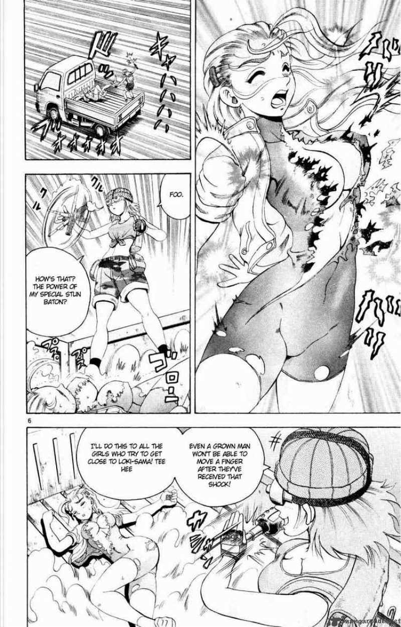 Historys Strongest Disciple Kenichi 75 5