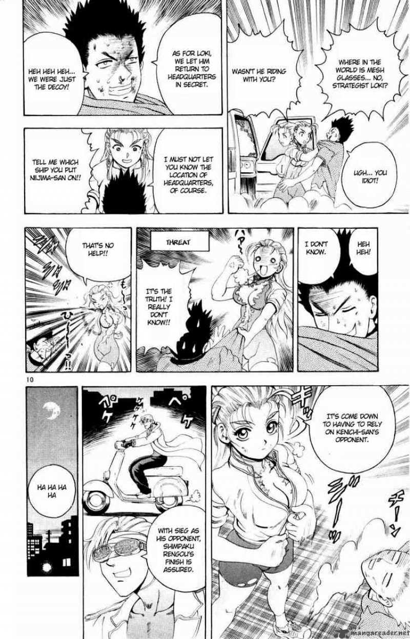 Historys Strongest Disciple Kenichi 75 9