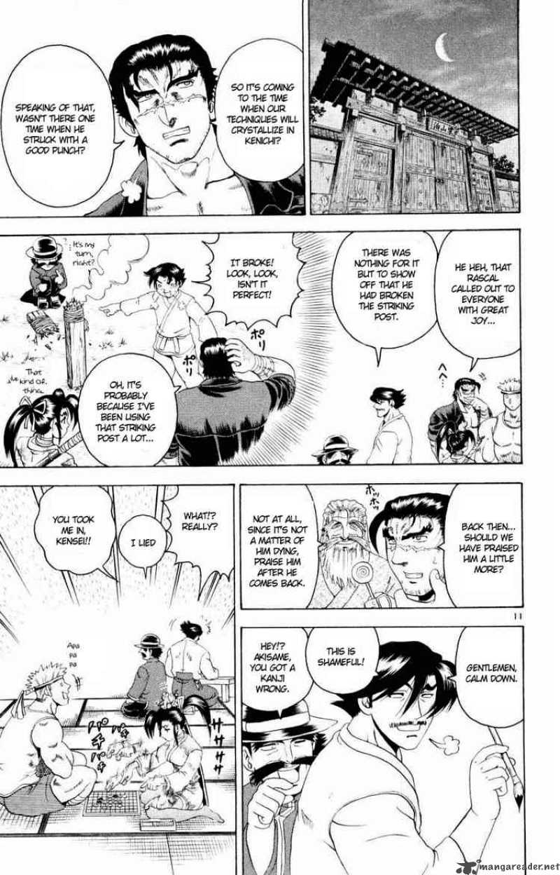 Historys Strongest Disciple Kenichi 76 10