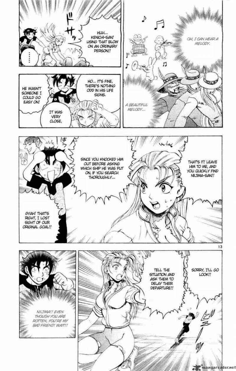 Historys Strongest Disciple Kenichi 76 12