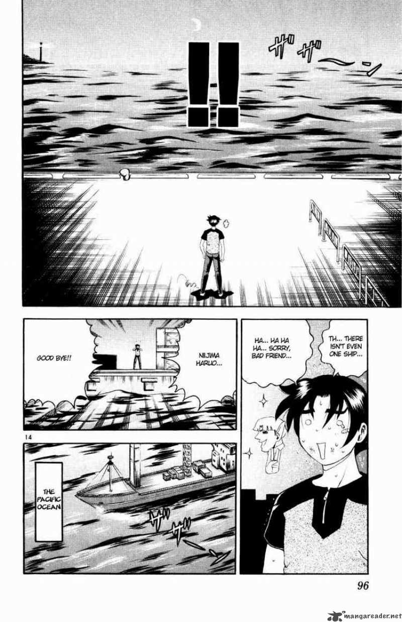 Historys Strongest Disciple Kenichi 76 13