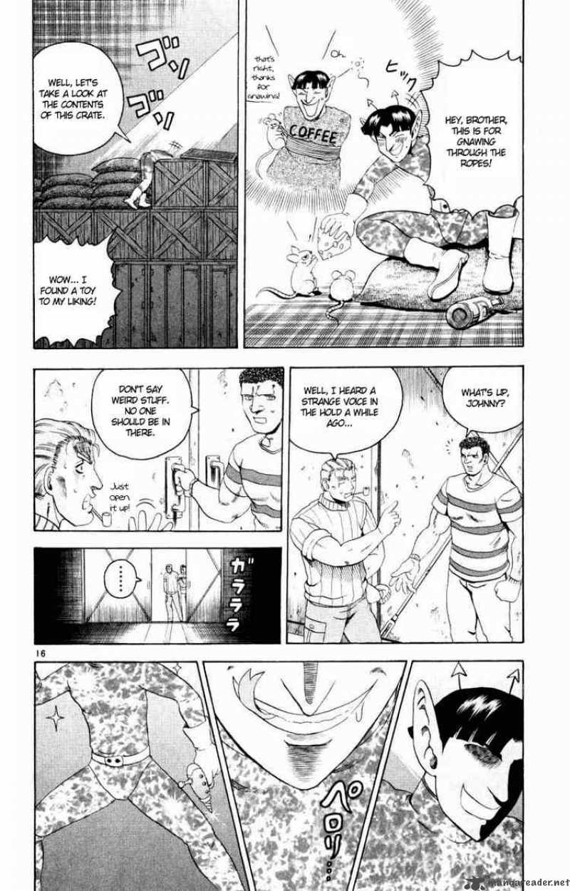 Historys Strongest Disciple Kenichi 76 15