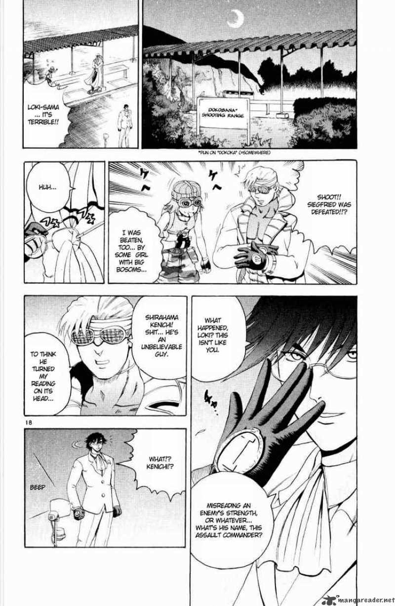 Historys Strongest Disciple Kenichi 76 17