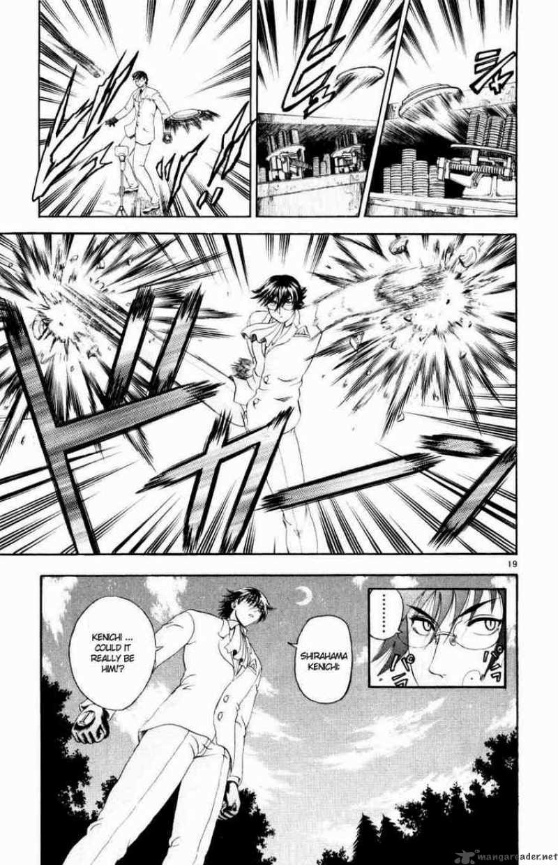 Historys Strongest Disciple Kenichi 76 18