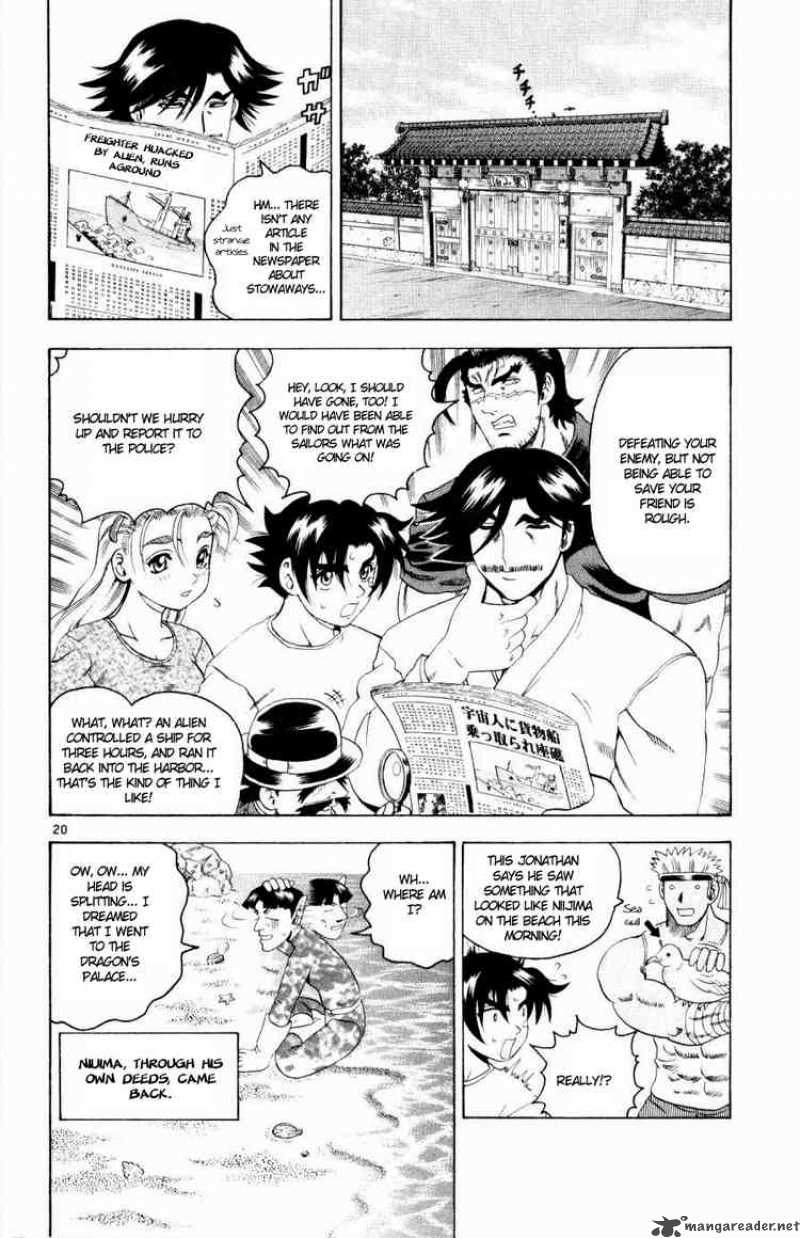 Historys Strongest Disciple Kenichi 76 19