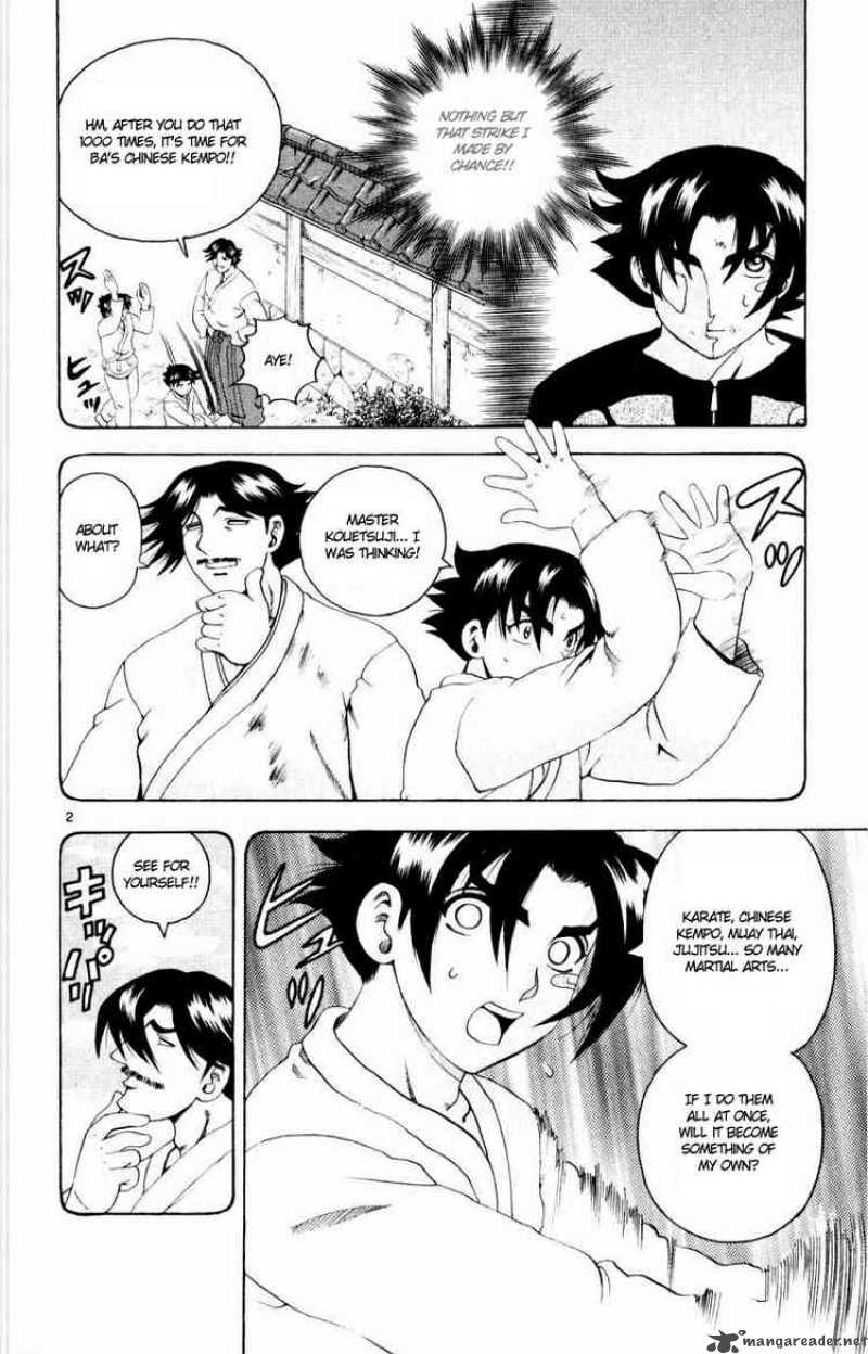 Historys Strongest Disciple Kenichi 76 2