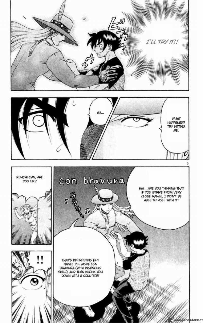 Historys Strongest Disciple Kenichi 76 5