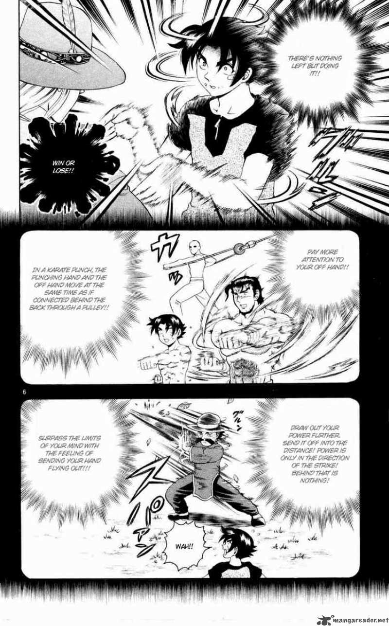 Historys Strongest Disciple Kenichi 76 6