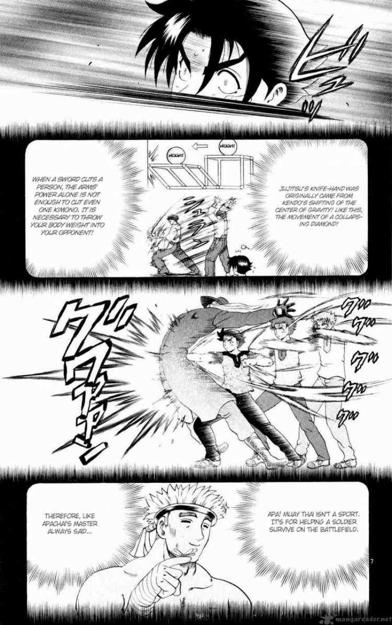 Historys Strongest Disciple Kenichi 76 7