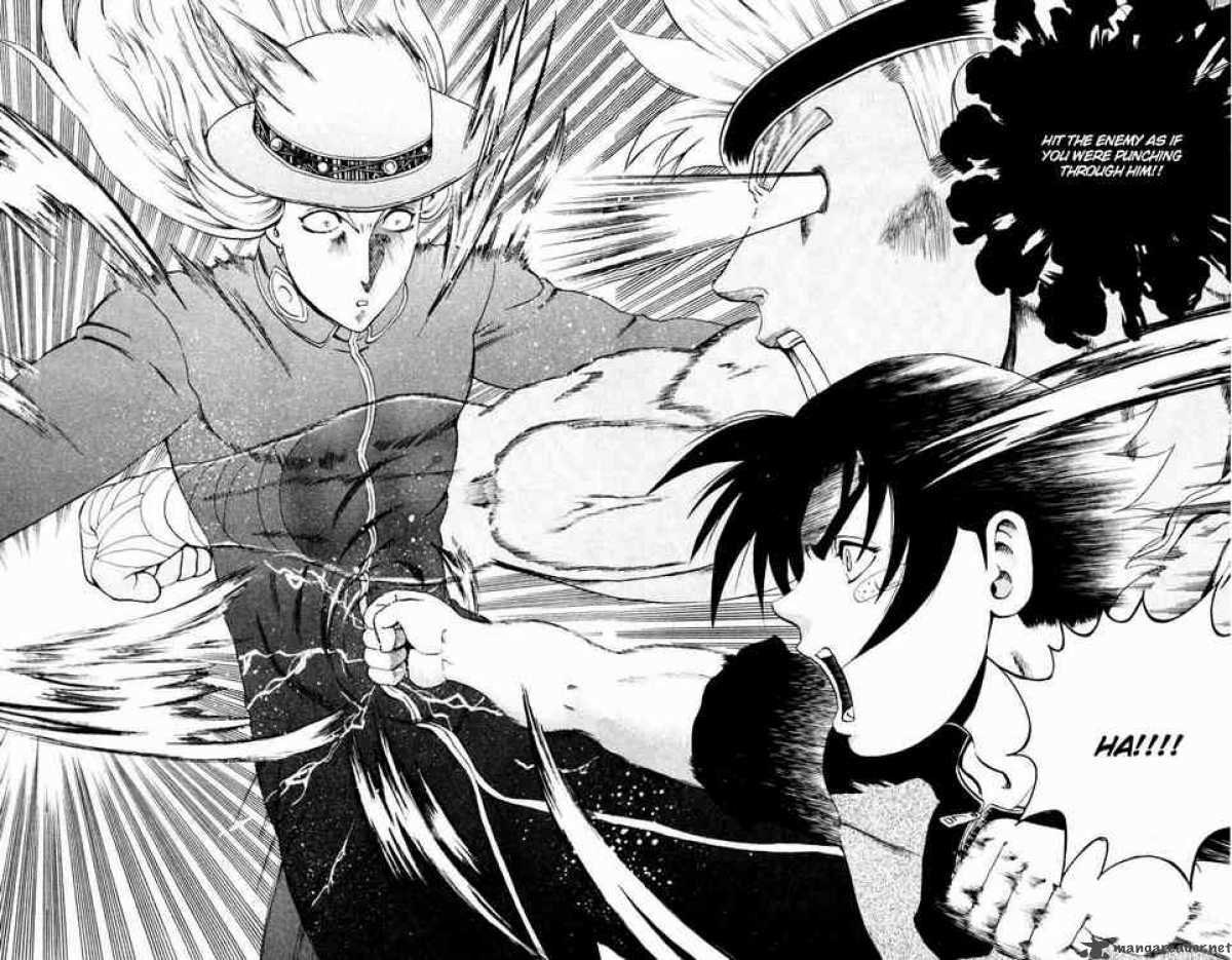 Historys Strongest Disciple Kenichi 76 8