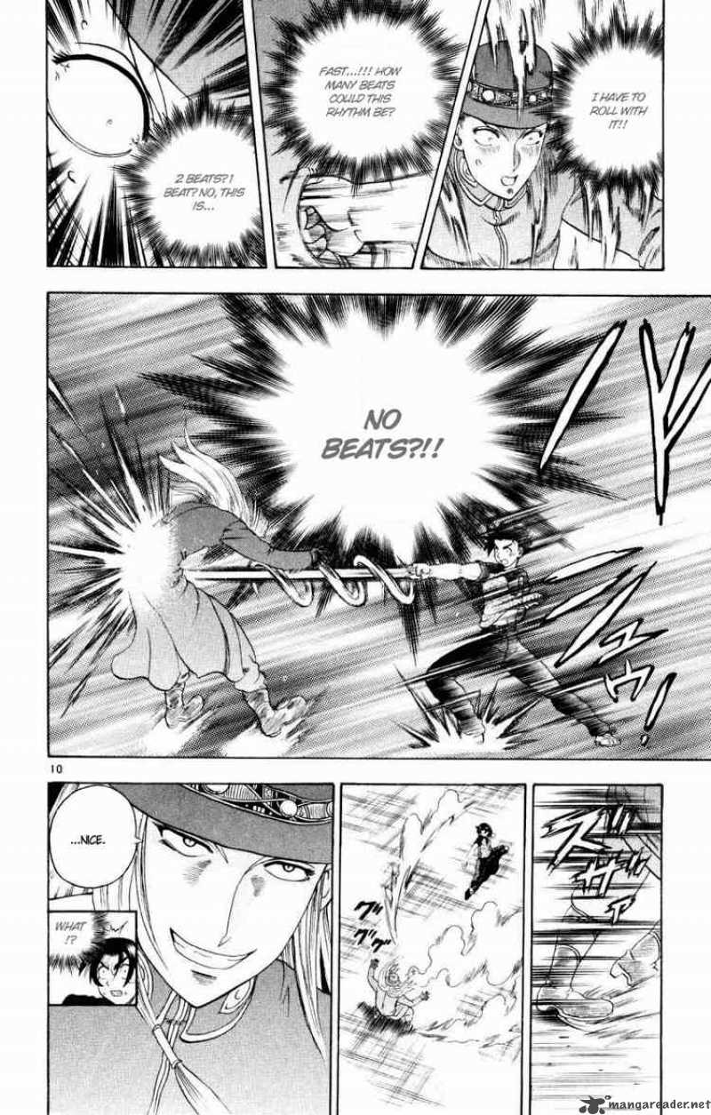 Historys Strongest Disciple Kenichi 76 9