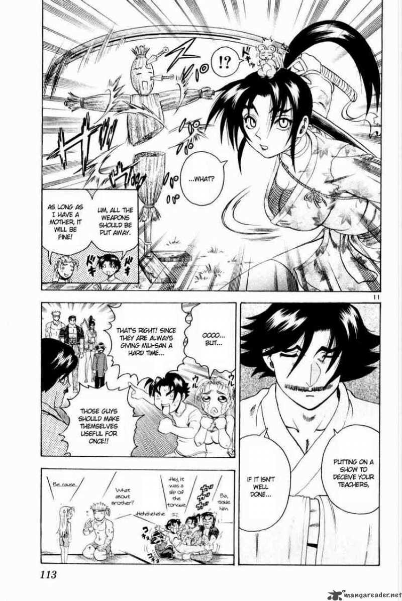 Historys Strongest Disciple Kenichi 77 11
