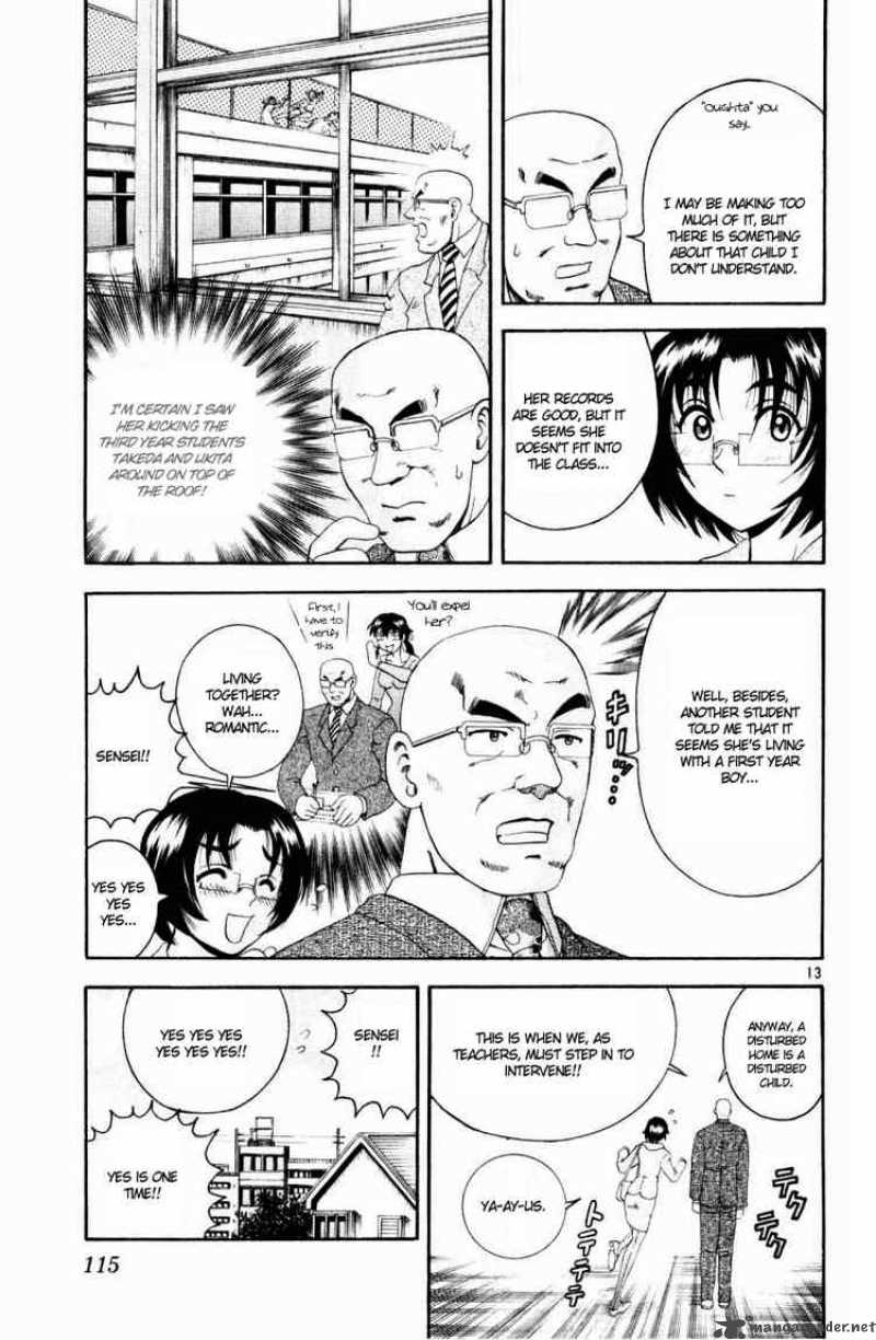 Historys Strongest Disciple Kenichi 77 13
