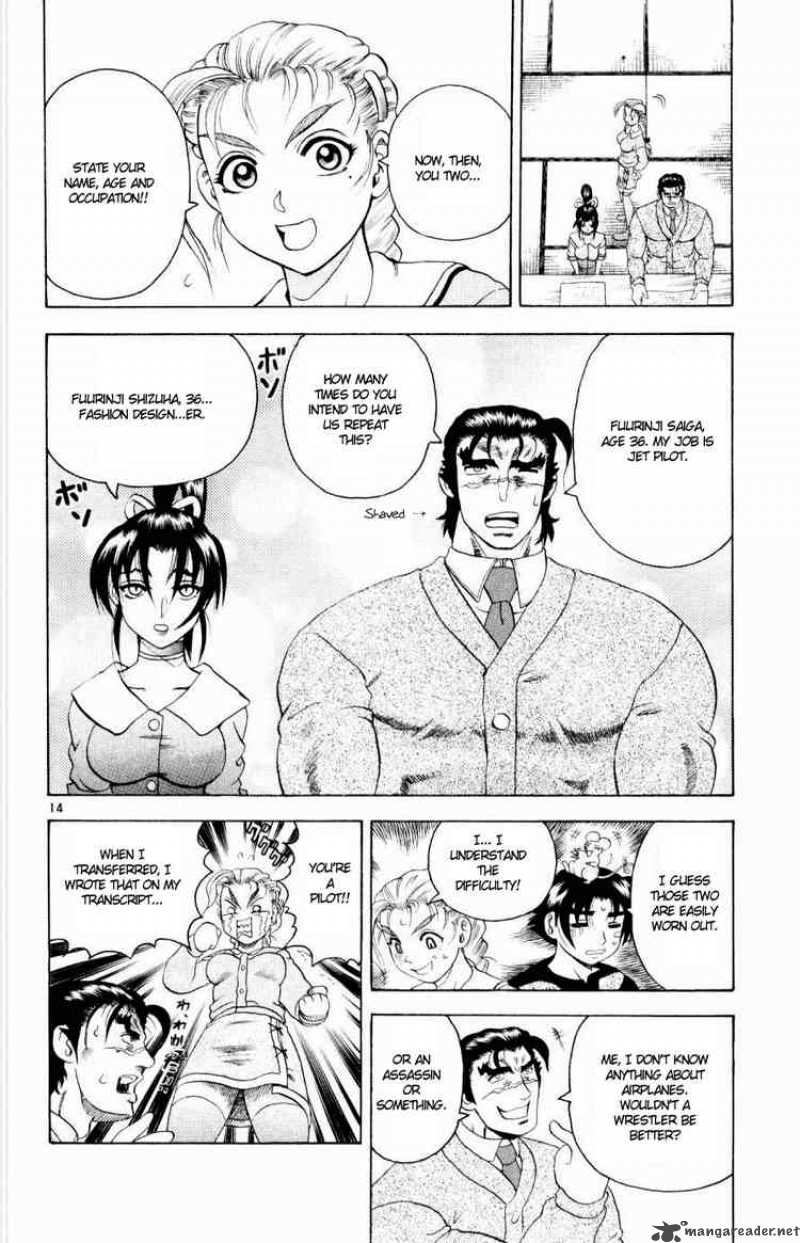 Historys Strongest Disciple Kenichi 77 14