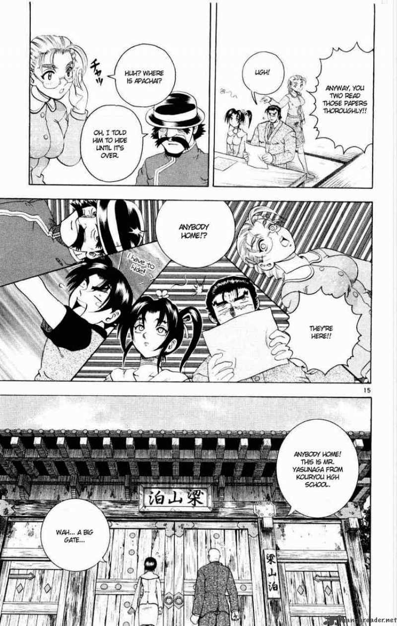 Historys Strongest Disciple Kenichi 77 15